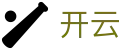 开云官方主页 - app下载入口